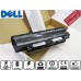 Батарея акумулятор до ноутбука Dell Inspiron M501D хорошего качества в yes-battery.com.ua