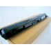 Батарея аккумулятор для ноутбука 2L84AA 2 хорошего качества в yes-battery.com.ua