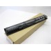 Батарея аккумулятор для ноутбука HP 805047-241 1 хорошего качества в yes-battery.com.ua