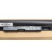Батарея аккумулятор для ноутбука HP 919682-121 4 хорошего качества в yes-battery.com.ua