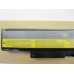 Батарея аккумулятор для ноутбука Lenovo IdeaPad Y460C 3 хорошего качества в yes-battery.com.ua