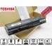 Батарея аккумулятор для ноутбука Toshiba Satellite A202 хорошего качества в yes-battery.com.ua